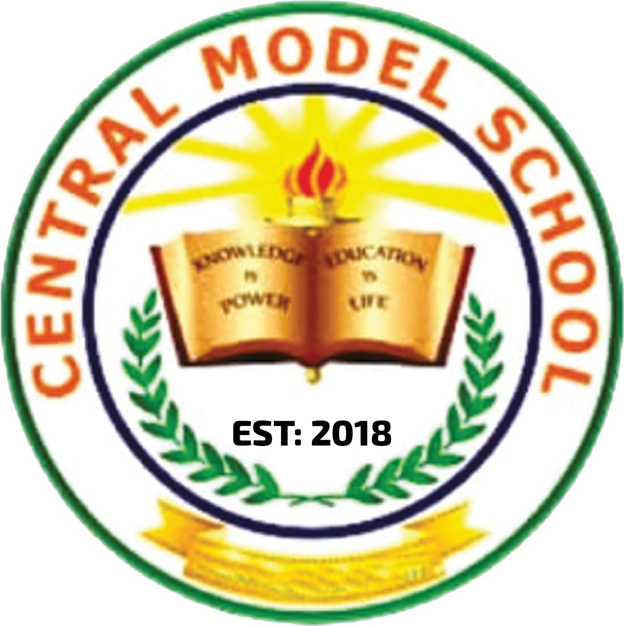 প্রতিষ্ঠানের লোগো